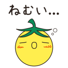 minitomato2 sticker #6944029