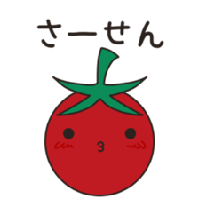 minitomato2 sticker #6944032