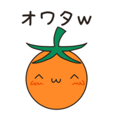 minitomato2 sticker #6944037