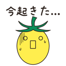 minitomato2 sticker #6944042