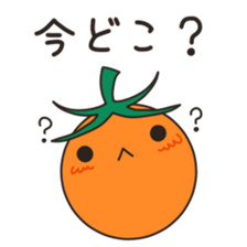 minitomato2 sticker #6944048