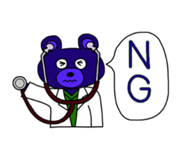 Dr.Kuma sticker #6944069