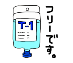 Dr.Kuma sticker #6944076