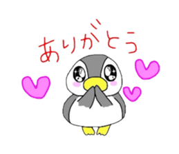 my jackie sticker #6944138