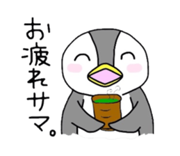 my jackie sticker #6944139