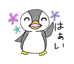 my jackie sticker #6944144