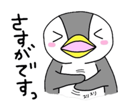 my jackie sticker #6944145