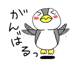 my jackie sticker #6944151