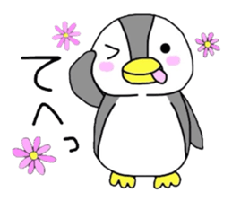 my jackie sticker #6944155