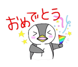 my jackie sticker #6944161