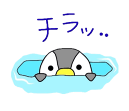 my jackie sticker #6944164