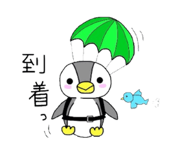 my jackie sticker #6944167