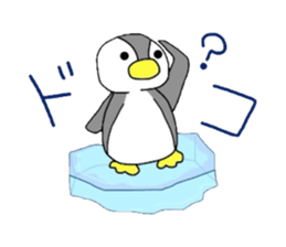 my jackie sticker #6944168