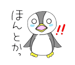 my jackie sticker #6944170