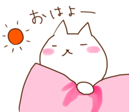 nya nya nya sticker sticker #6944496