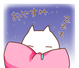 nya nya nya sticker sticker #6944497