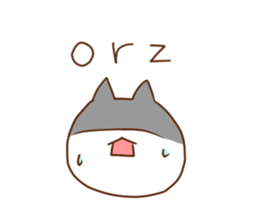 nya nya nya sticker sticker #6944502