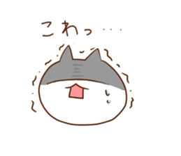 nya nya nya sticker sticker #6944514