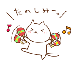 nya nya nya sticker sticker #6944517