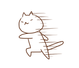 nya nya nya sticker sticker #6944524