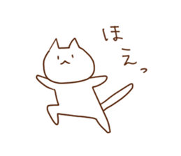 nya nya nya sticker sticker #6944529