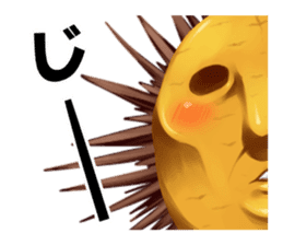 Sea Urchin and God story sticker #6944576
