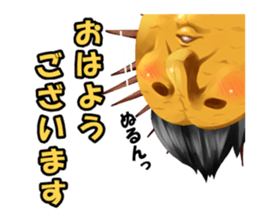 Sea Urchin and God story sticker #6944578