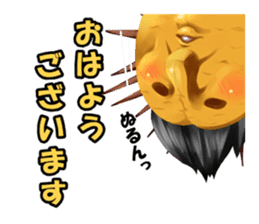 Sea Urchin and God story sticker #6944578