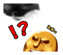 Sea Urchin and God story sticker #6944579