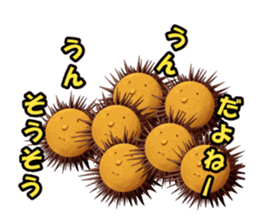 Sea Urchin and God story sticker #6944583
