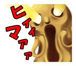 Sea Urchin and God story sticker #6944586