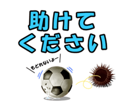 Sea Urchin and God story sticker #6944590