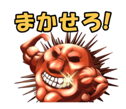 Sea Urchin and God story sticker #6944592