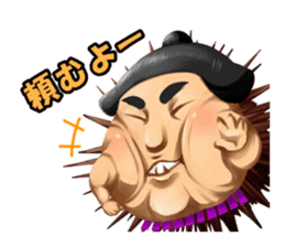 Sea Urchin and God story sticker #6944593