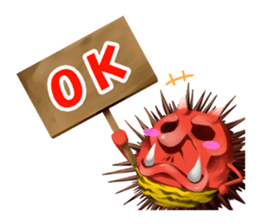 Sea Urchin and God story sticker #6944594