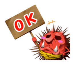 Sea Urchin and God story sticker #6944594