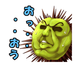 Sea Urchin and God story sticker #6944596