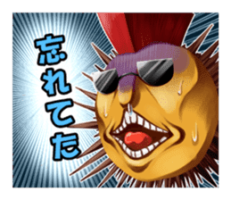 Sea Urchin and God story sticker #6944599