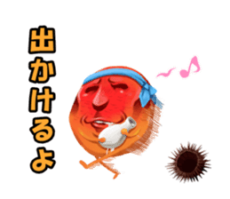Sea Urchin and God story sticker #6944600