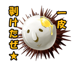 Sea Urchin and God story sticker #6944604