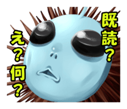 Sea Urchin and God story sticker #6944605