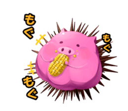 Sea Urchin and God story sticker #6944608