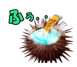 Sea Urchin and God story sticker #6944610