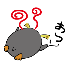 Hot Even penguins! Anyway for Summer.