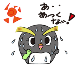 Hot Even penguins! Anyway for Summer. sticker #6944818