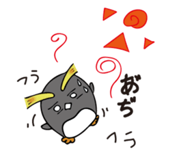 Hot Even penguins! Anyway for Summer. sticker #6944820