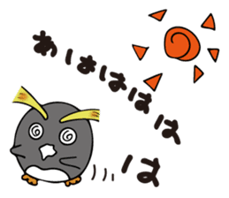 Hot Even penguins! Anyway for Summer. sticker #6944821