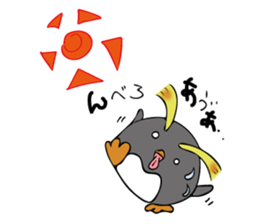 Hot Even penguins! Anyway for Summer. sticker #6944822