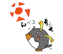 Hot Even penguins! Anyway for Summer. sticker #6944822