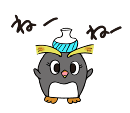 Hot Even penguins! Anyway for Summer. sticker #6944824